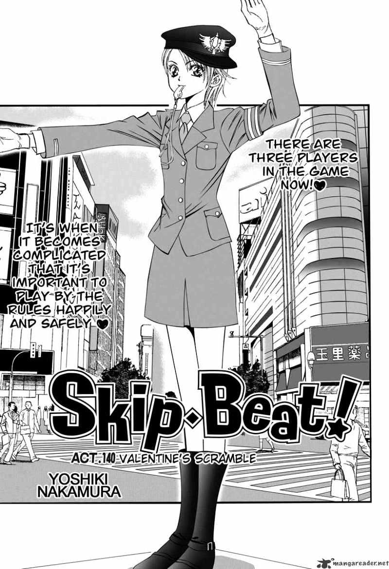Read Skip Beat! Manga Online