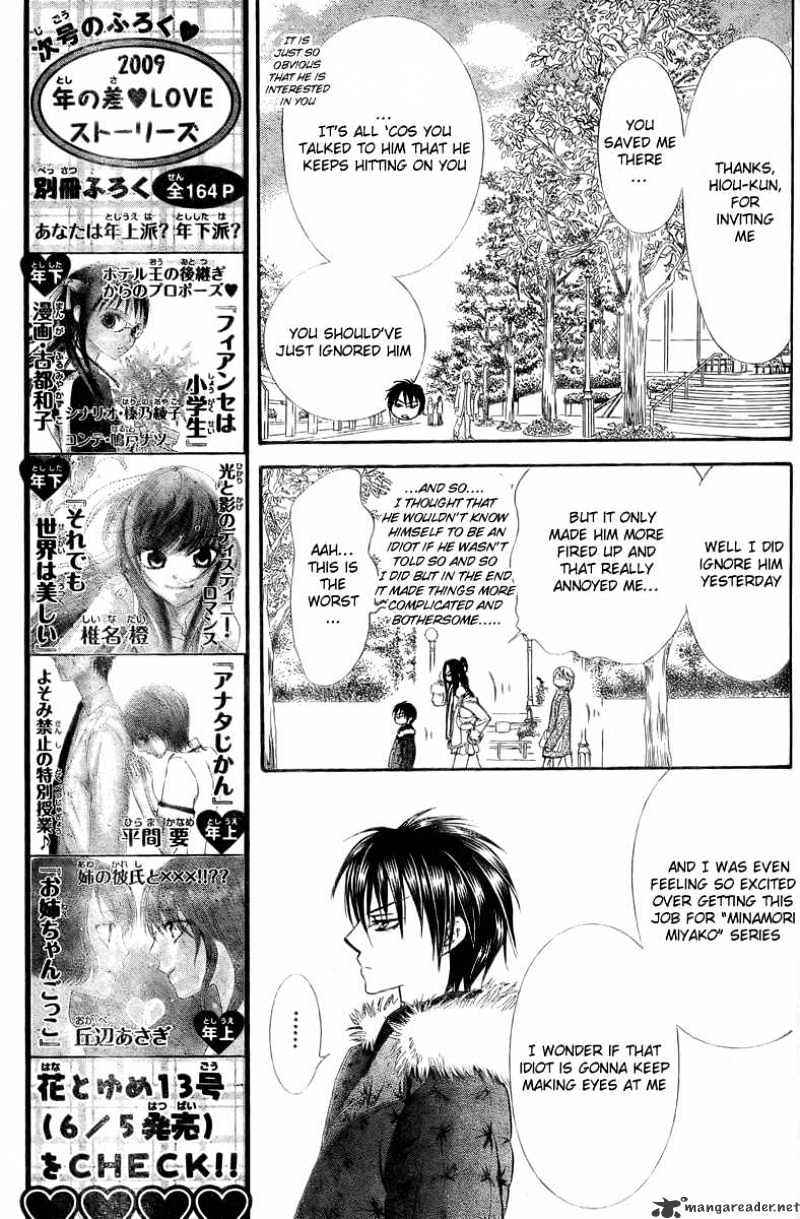 Read Skip Beat! Manga Online