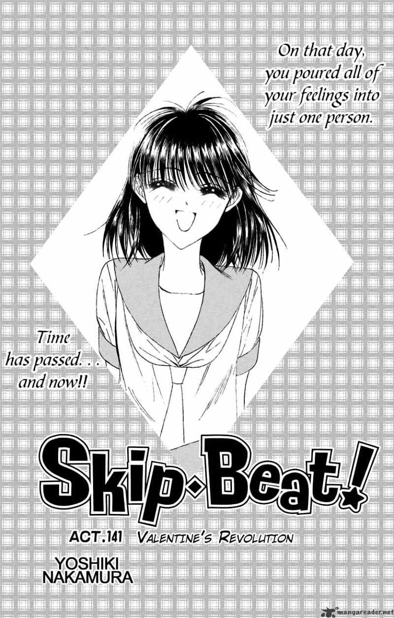Read Skip Beat! Manga Online