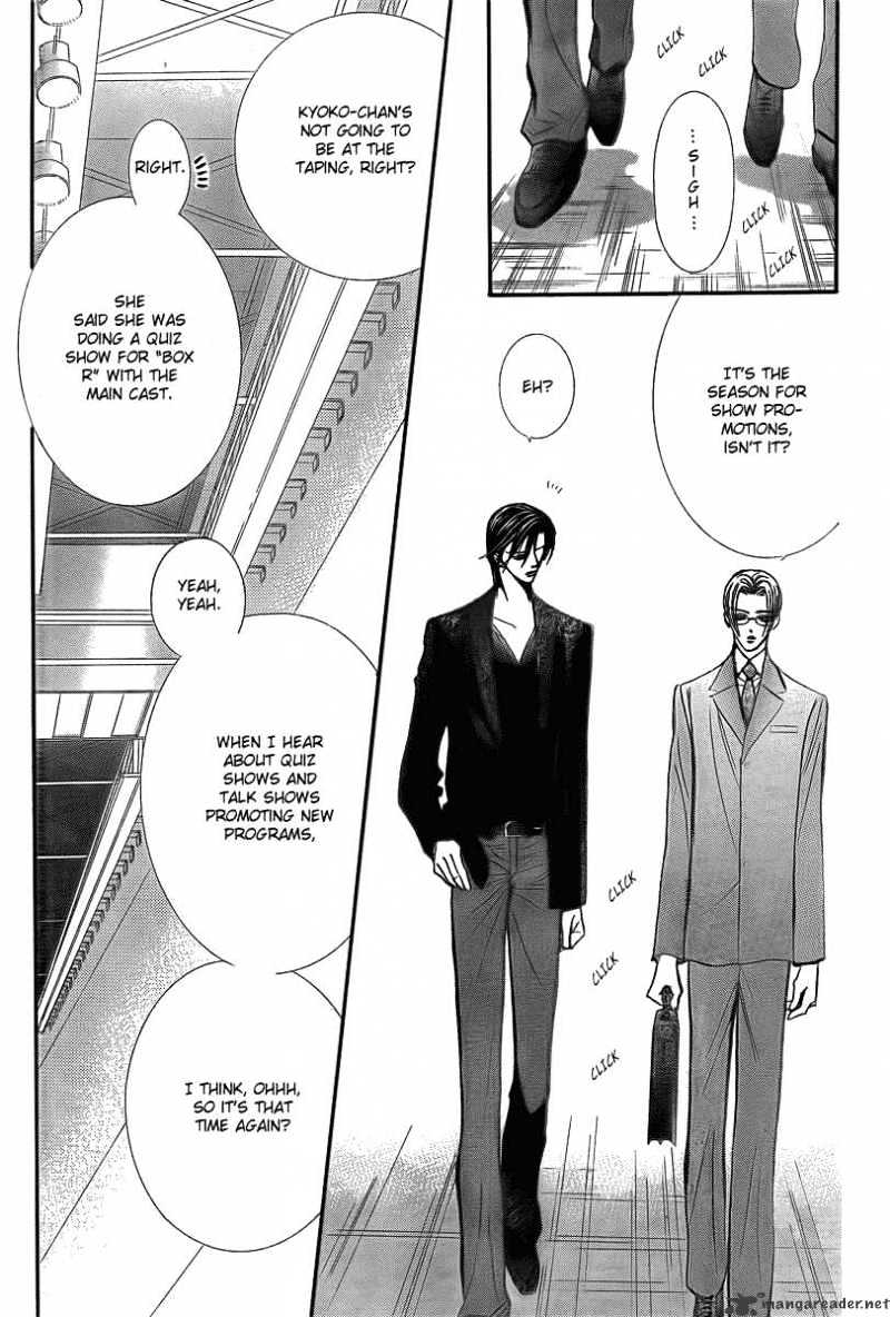 Read Skip Beat! Manga Online