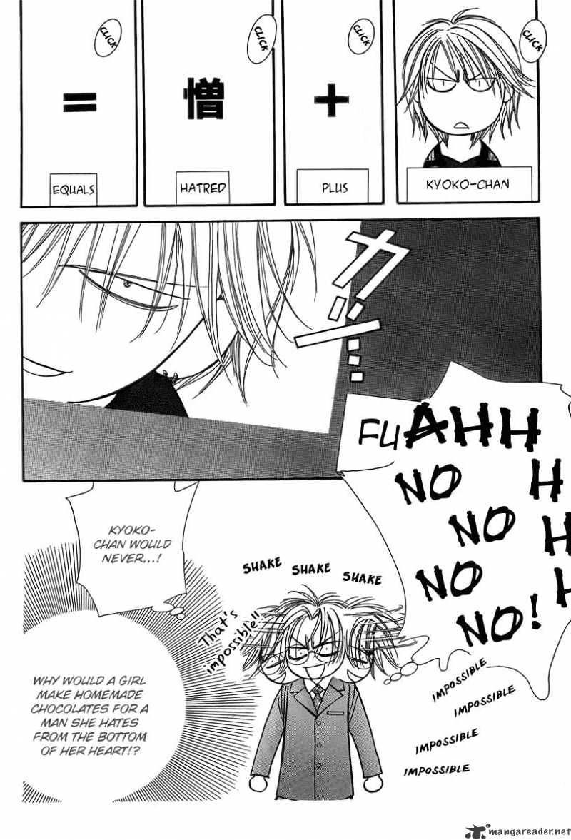 Read Skip Beat! Manga Online