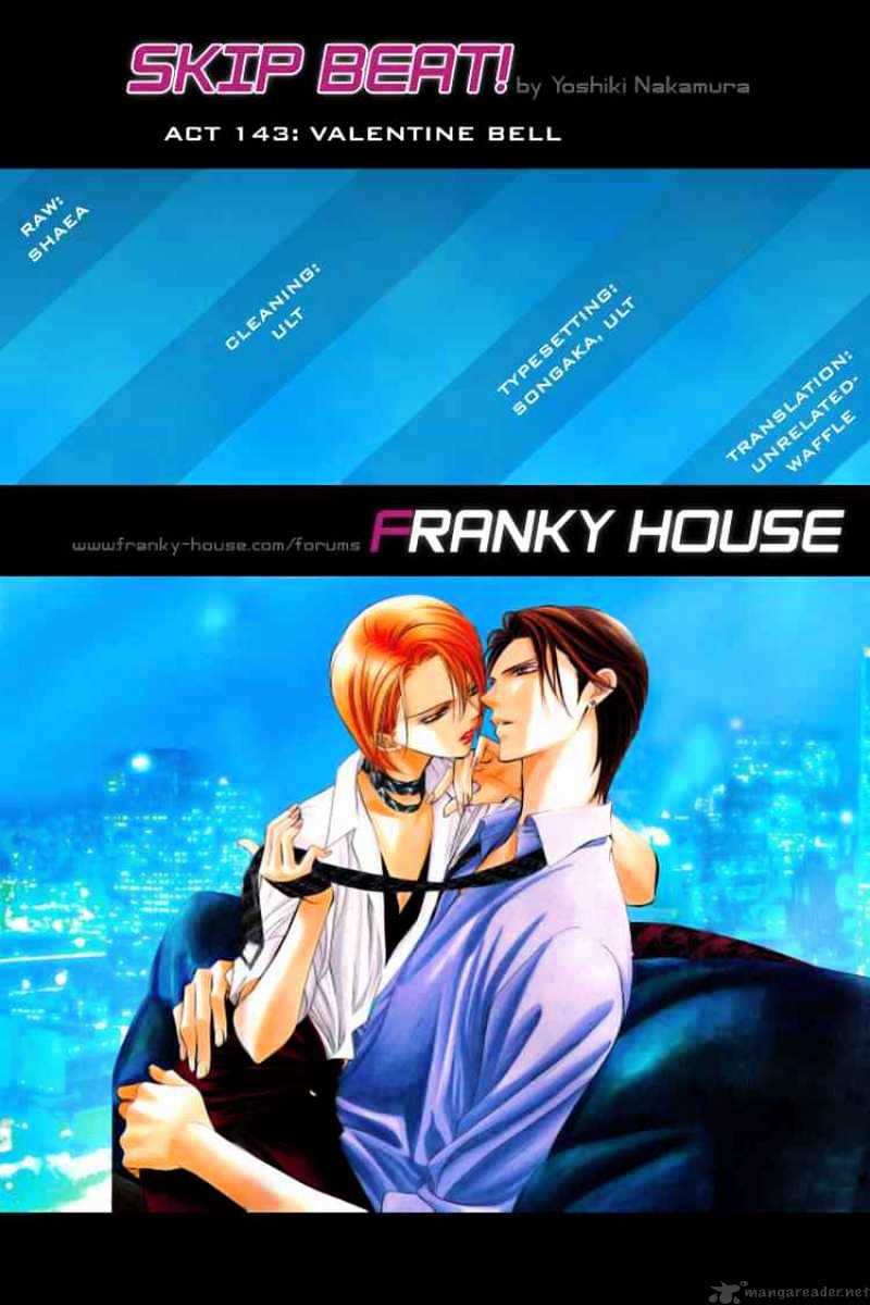 Read Skip Beat! Manga Online