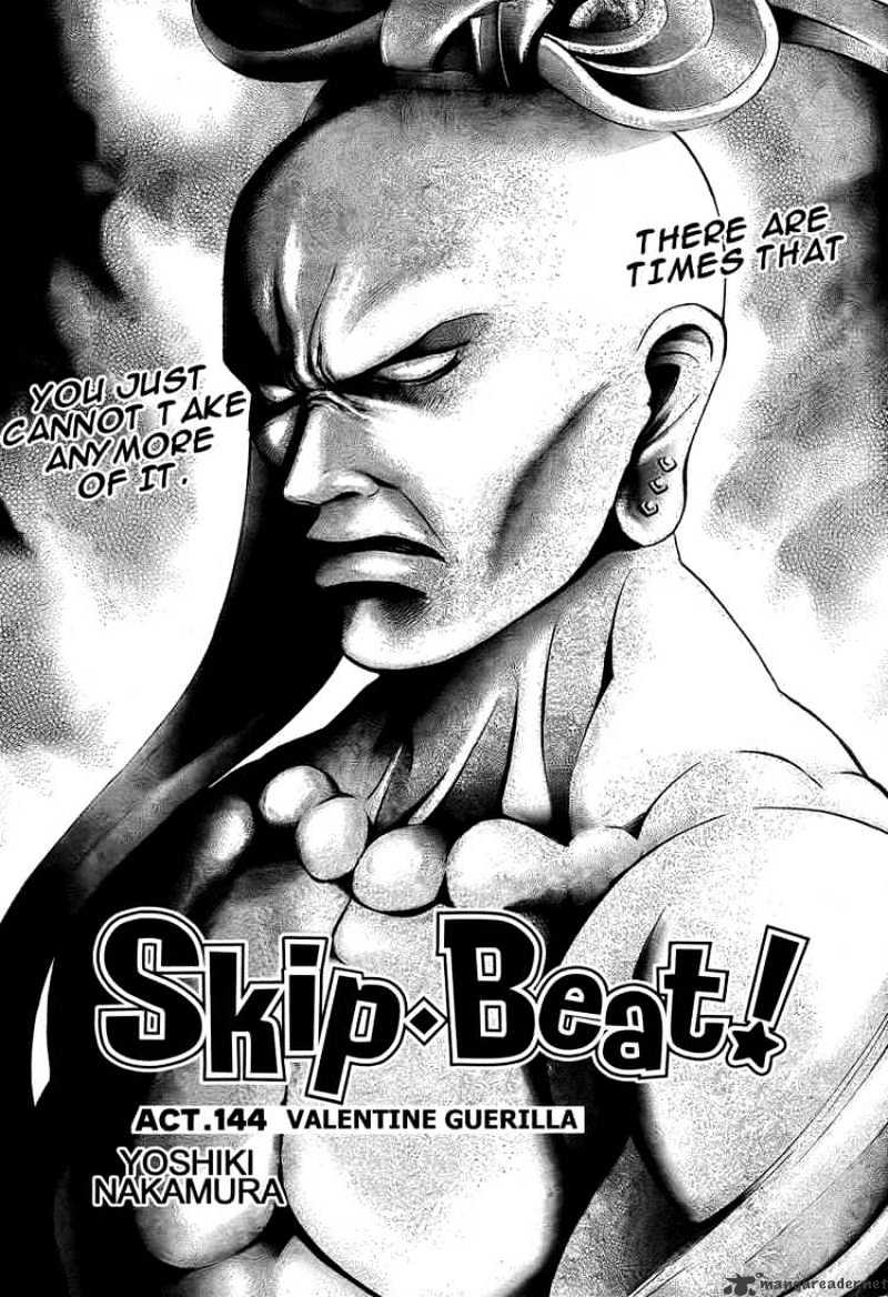 Read Skip Beat! Manga Online