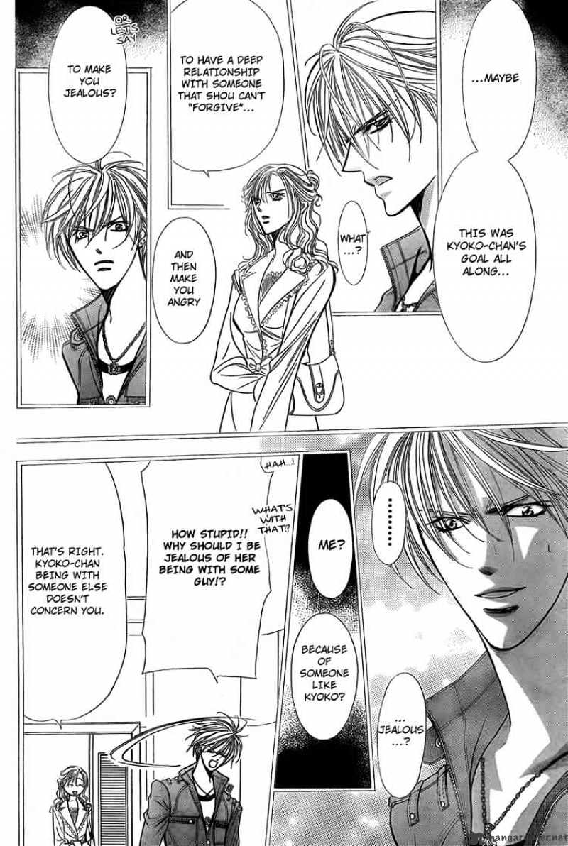 Read Skip Beat! Manga Online