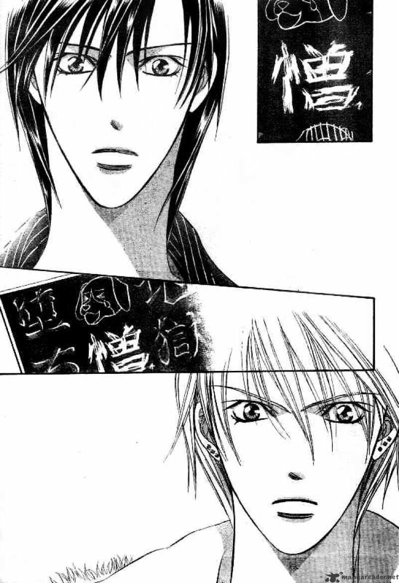 Read Skip Beat! Manga Online