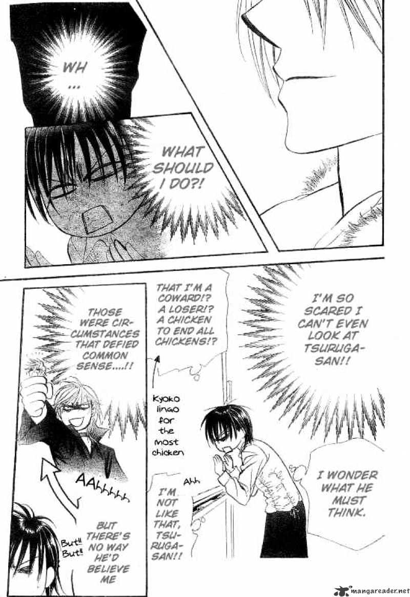 Read Skip Beat! Manga Online