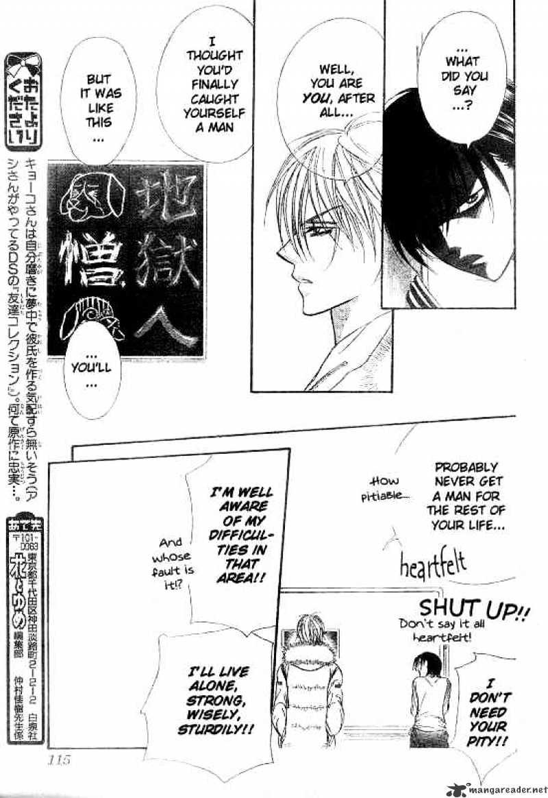Read Skip Beat! Manga Online