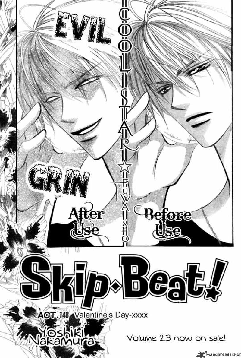 Read Skip Beat! Manga Online