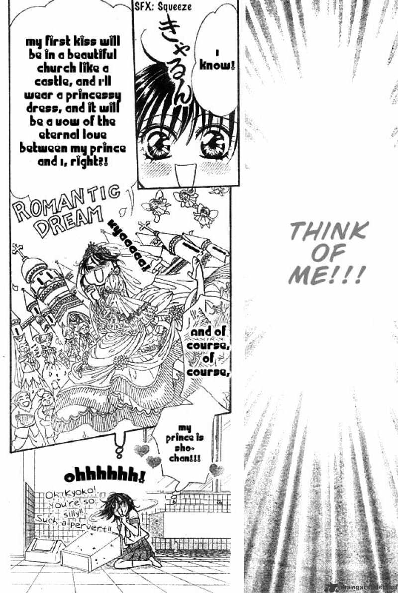 Read Skip Beat! Manga Online