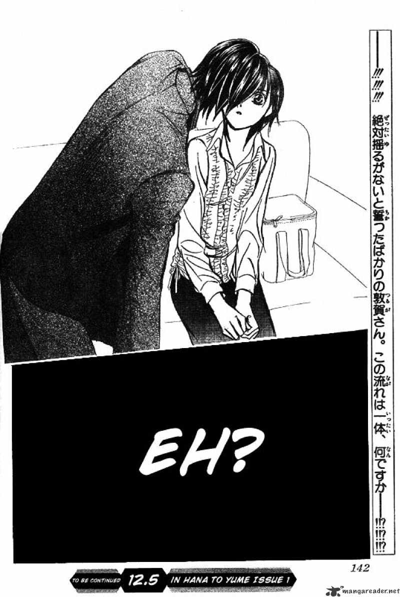 Read Skip Beat! Manga Online