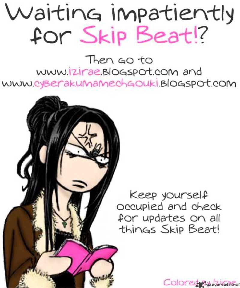 Read Skip Beat! Manga Online