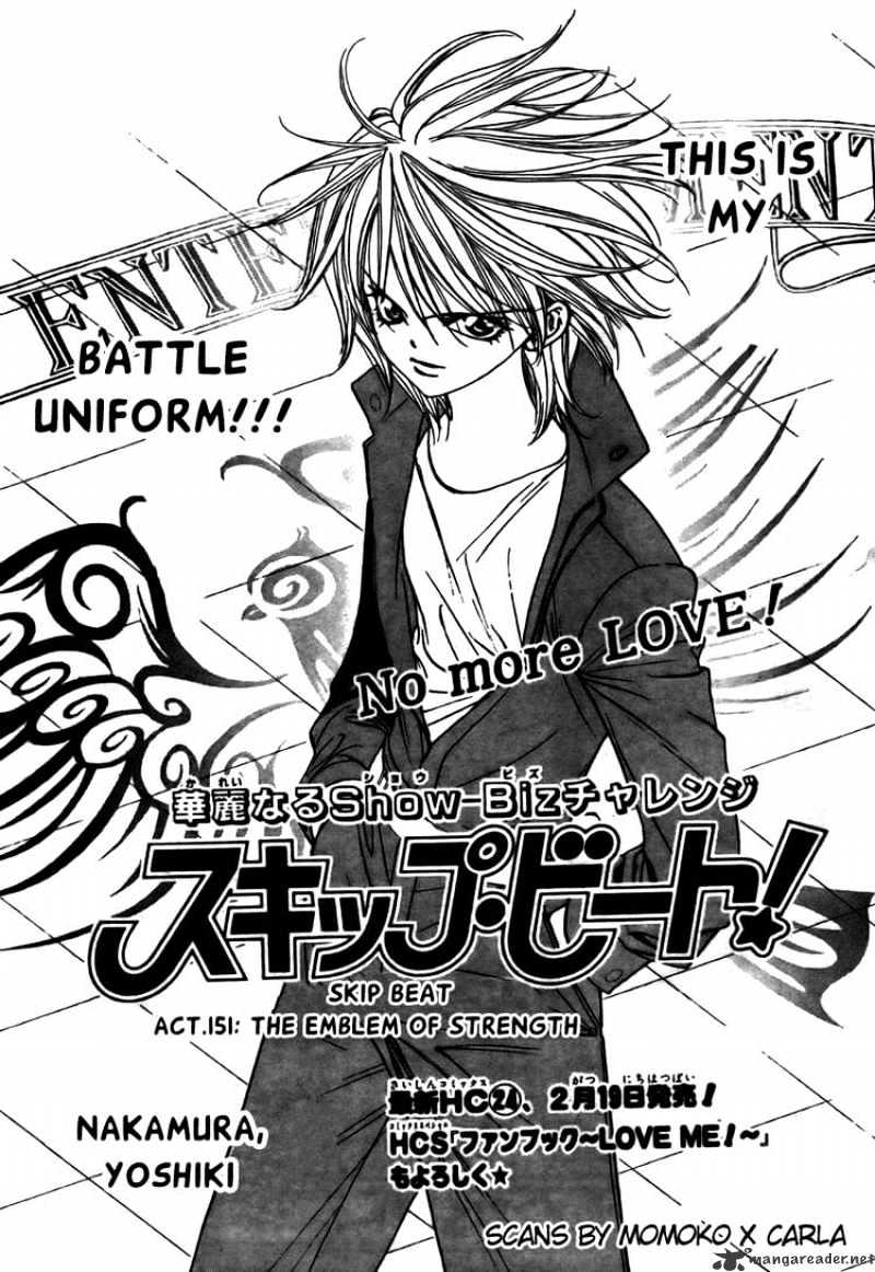 Read Skip Beat! Manga Online