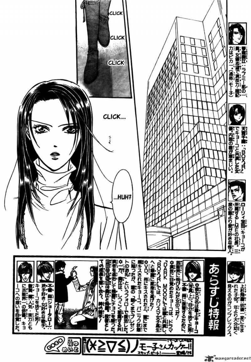 Read Skip Beat! Manga Online