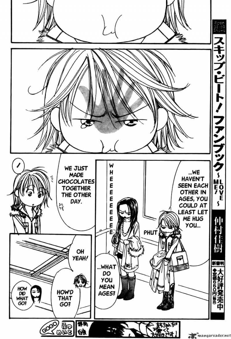 Read Skip Beat! Manga Online