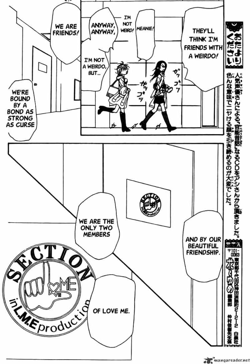 Read Skip Beat! Manga Online