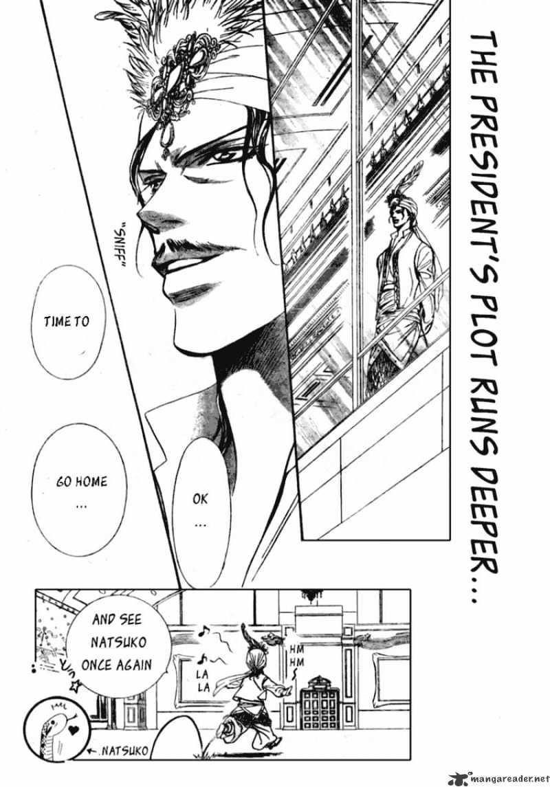 Read Skip Beat! Manga Online