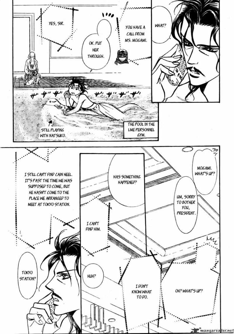 Read Skip Beat! Manga Online