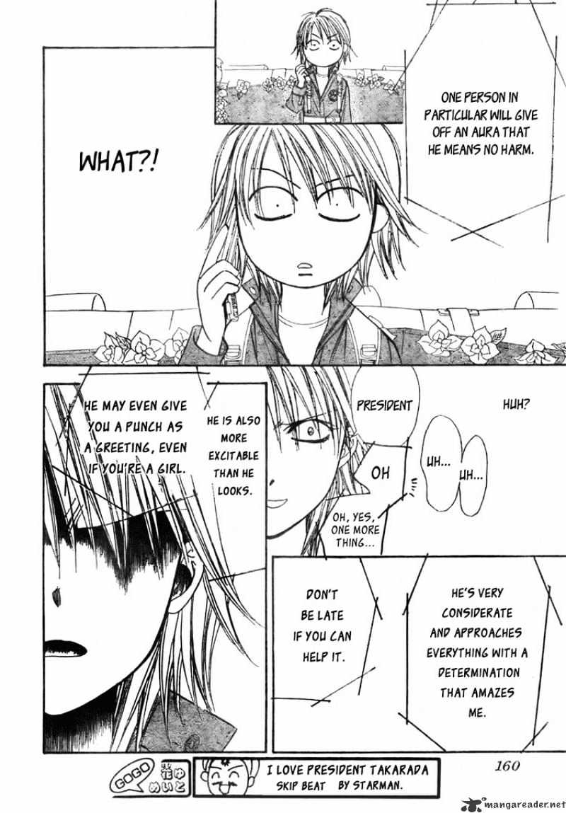 Read Skip Beat! Manga Online
