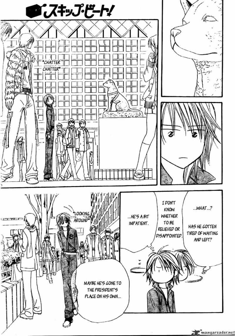 Read Skip Beat! Manga Online