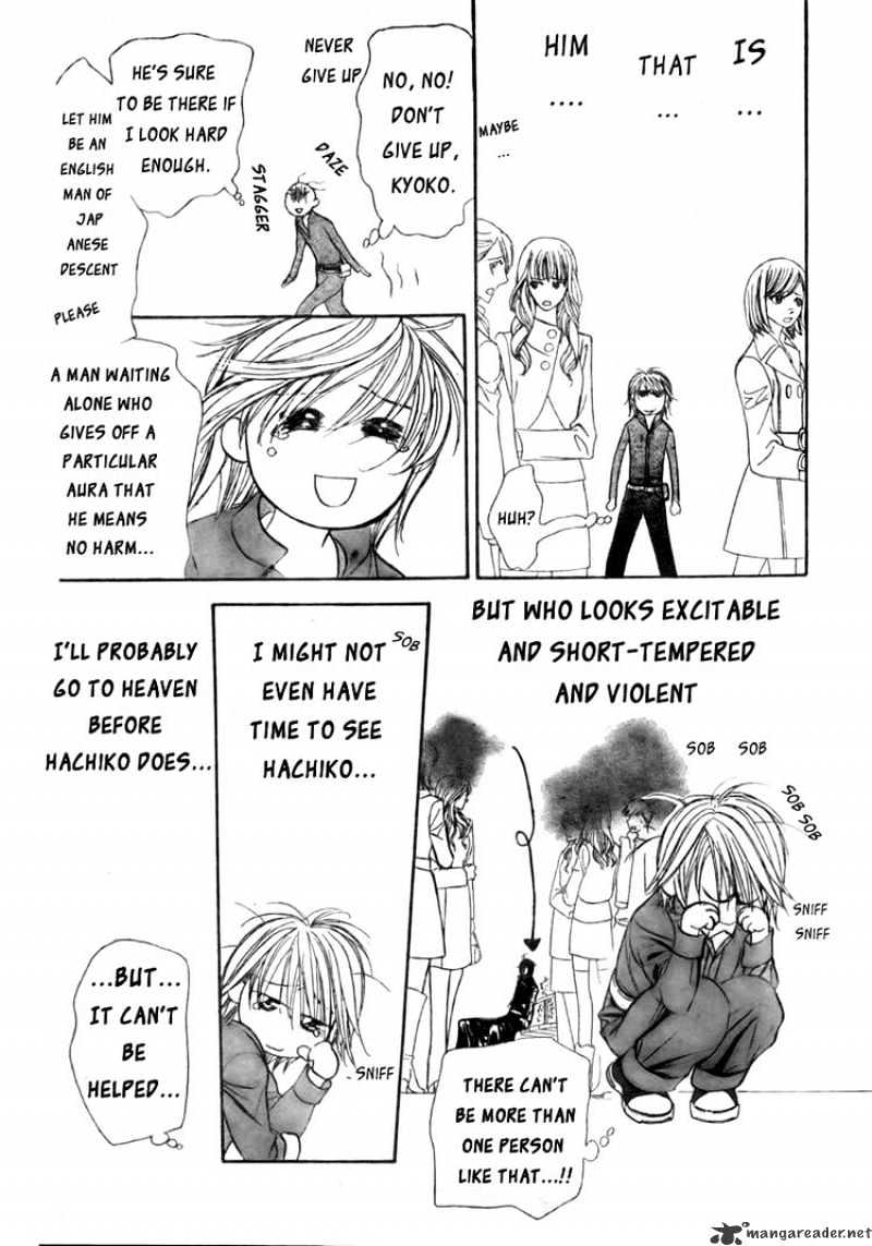 Read Skip Beat! Manga Online