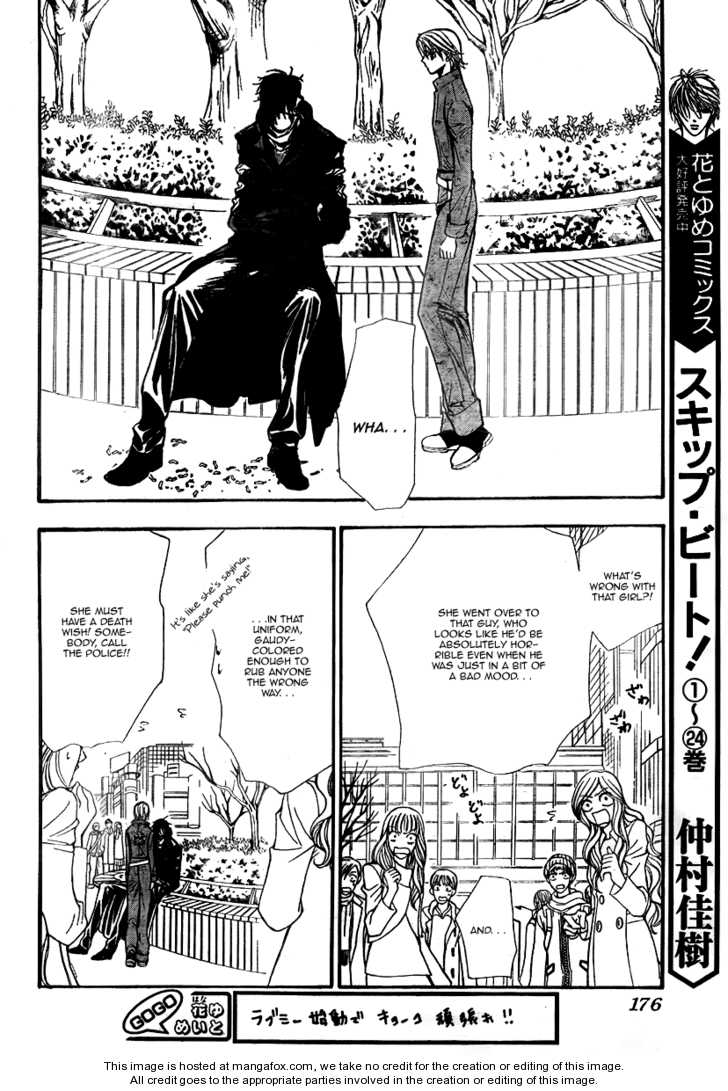 Read Skip Beat! Manga Online