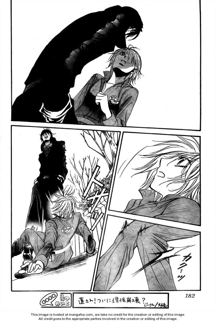 Read Skip Beat! Manga Online