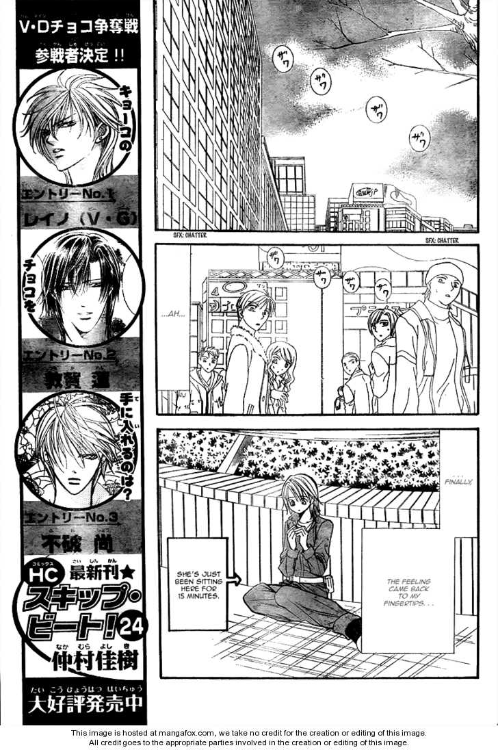 Read Skip Beat! Manga Online