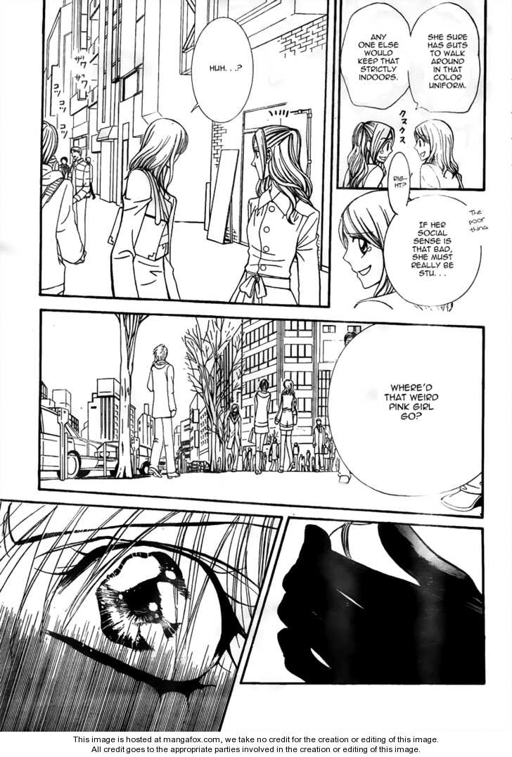 Read Skip Beat! Manga Online