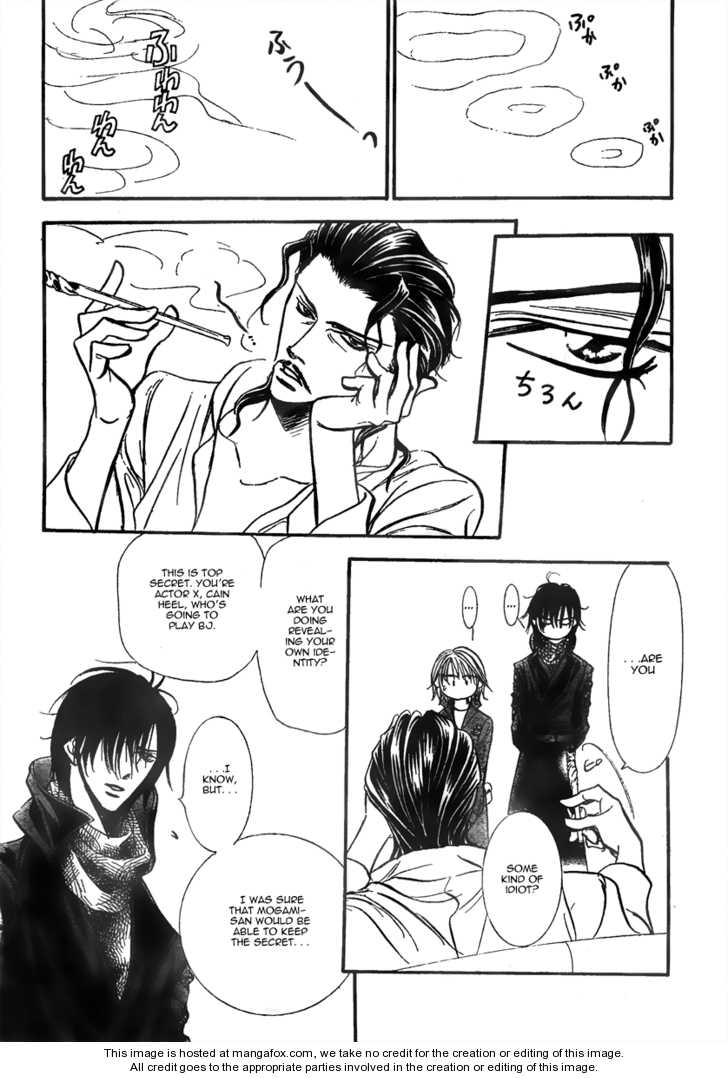 Read Skip Beat! Manga Online