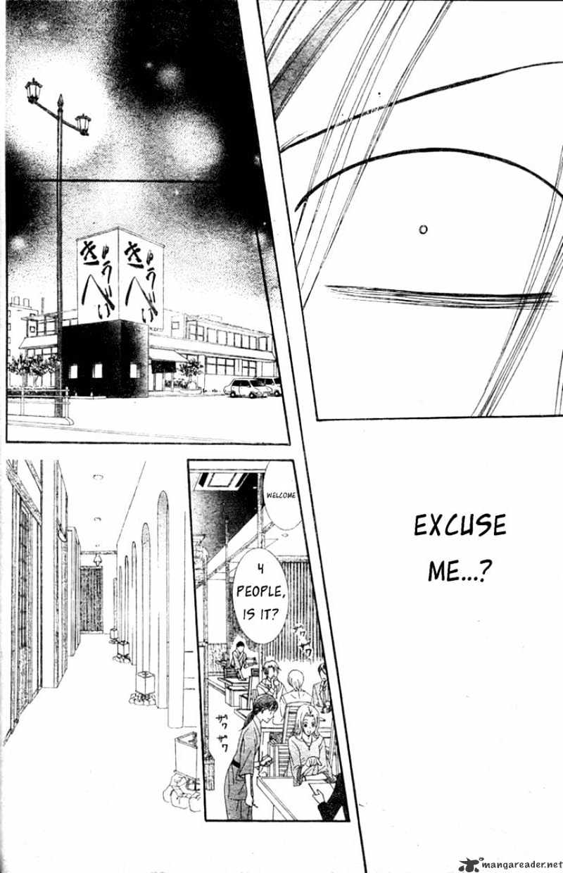 Read Skip Beat! Manga Online