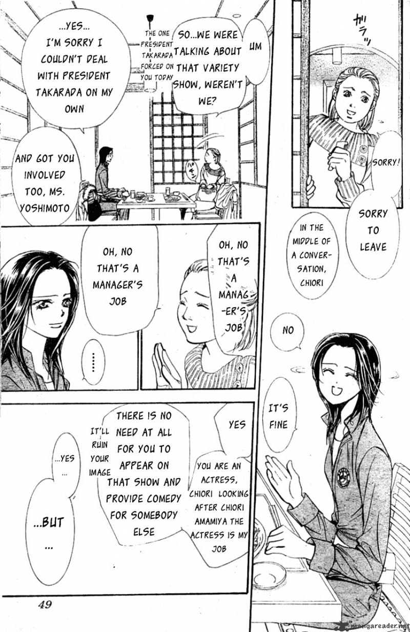 Read Skip Beat! Manga Online
