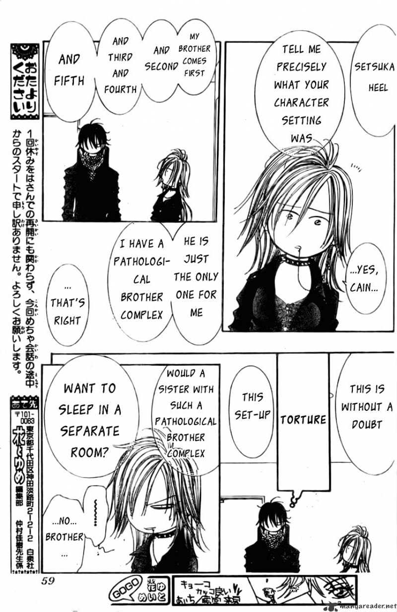 Read Skip Beat! Manga Online