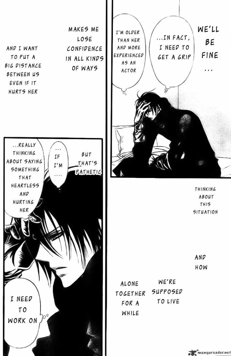 Read Skip Beat! Manga Online