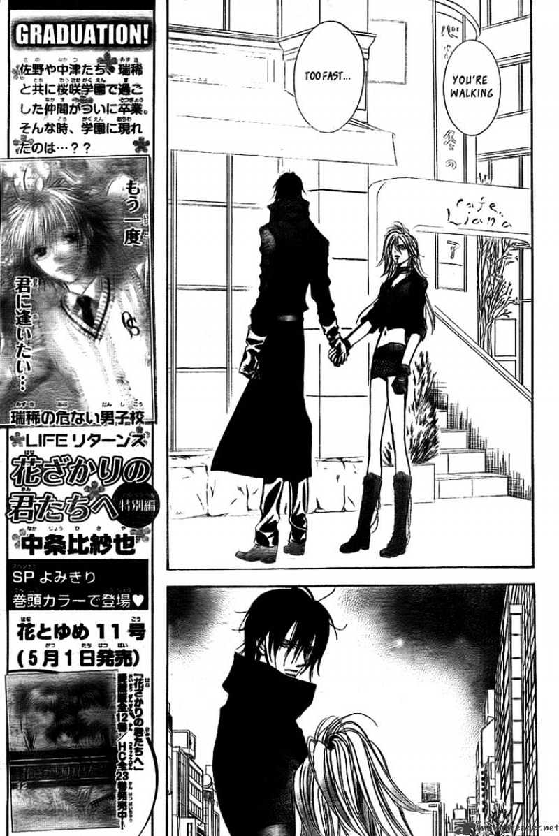 Read Skip Beat! Manga Online