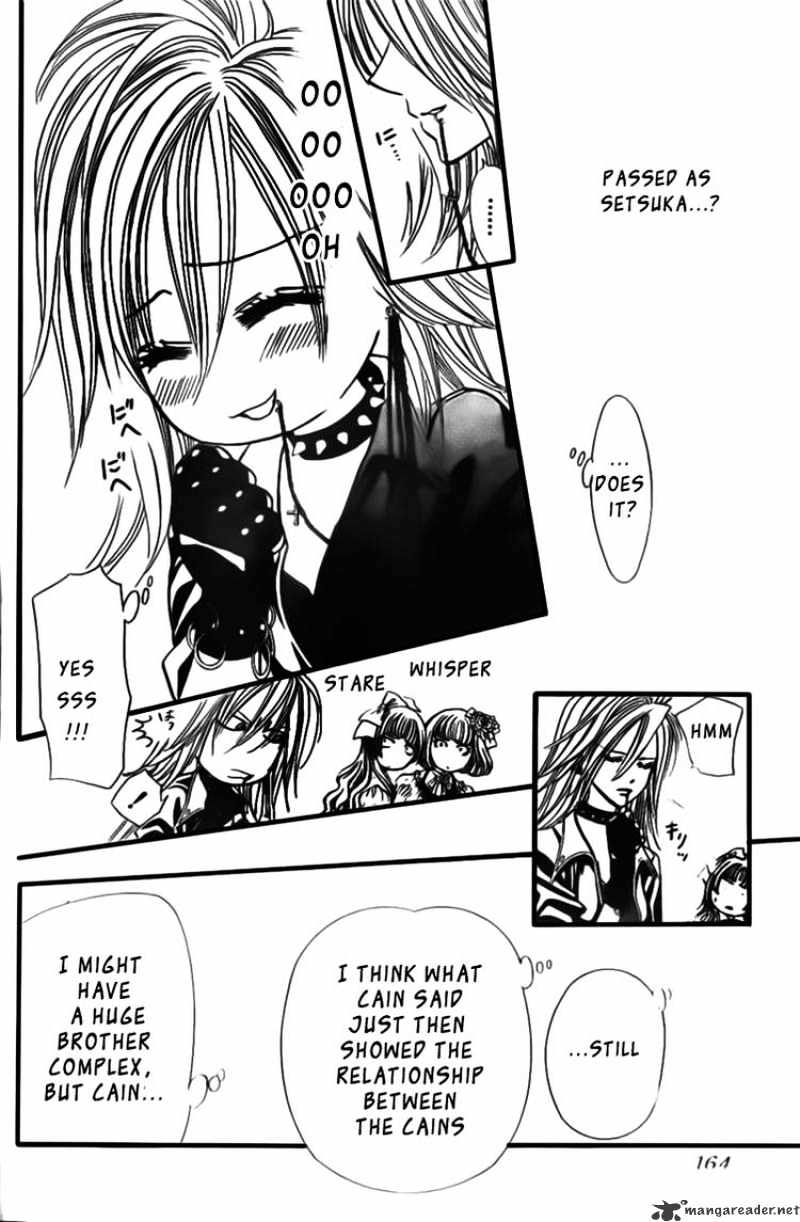 Read Skip Beat! Manga Online