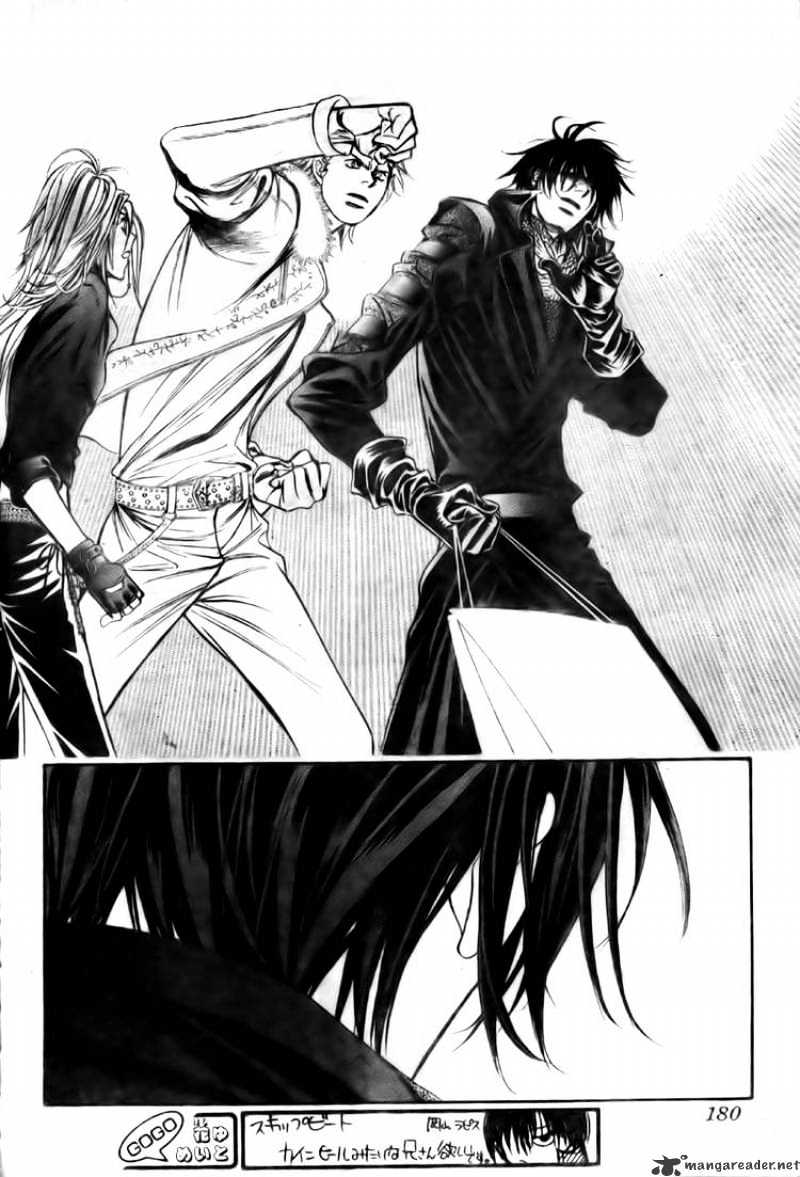 Read Skip Beat! Manga Online