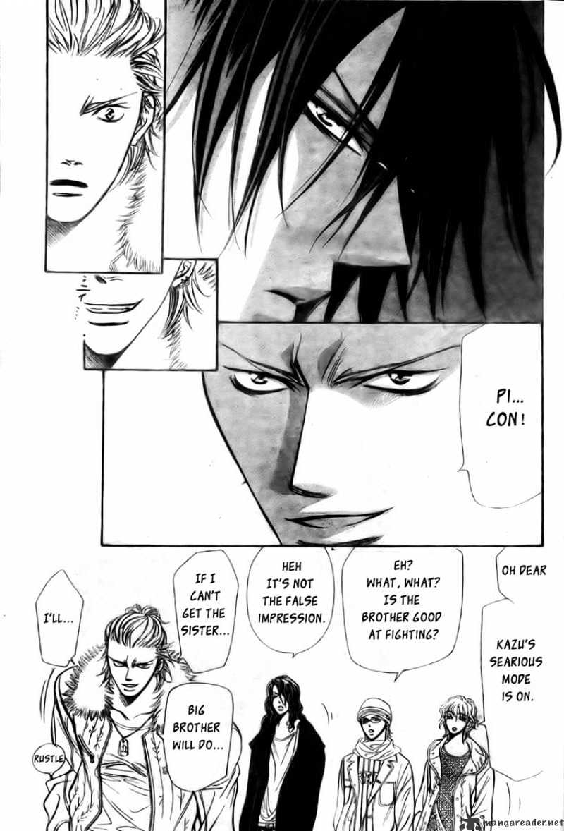 Read Skip Beat! Manga Online