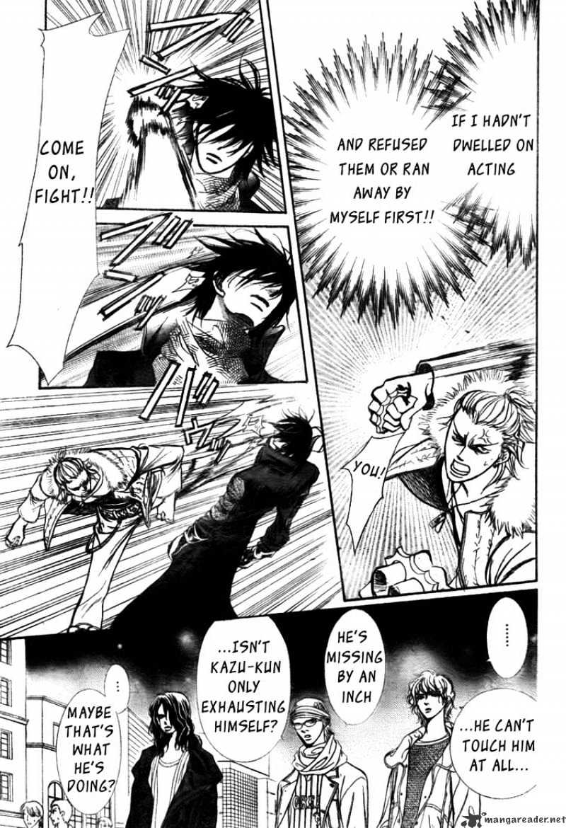 Read Skip Beat! Manga Online