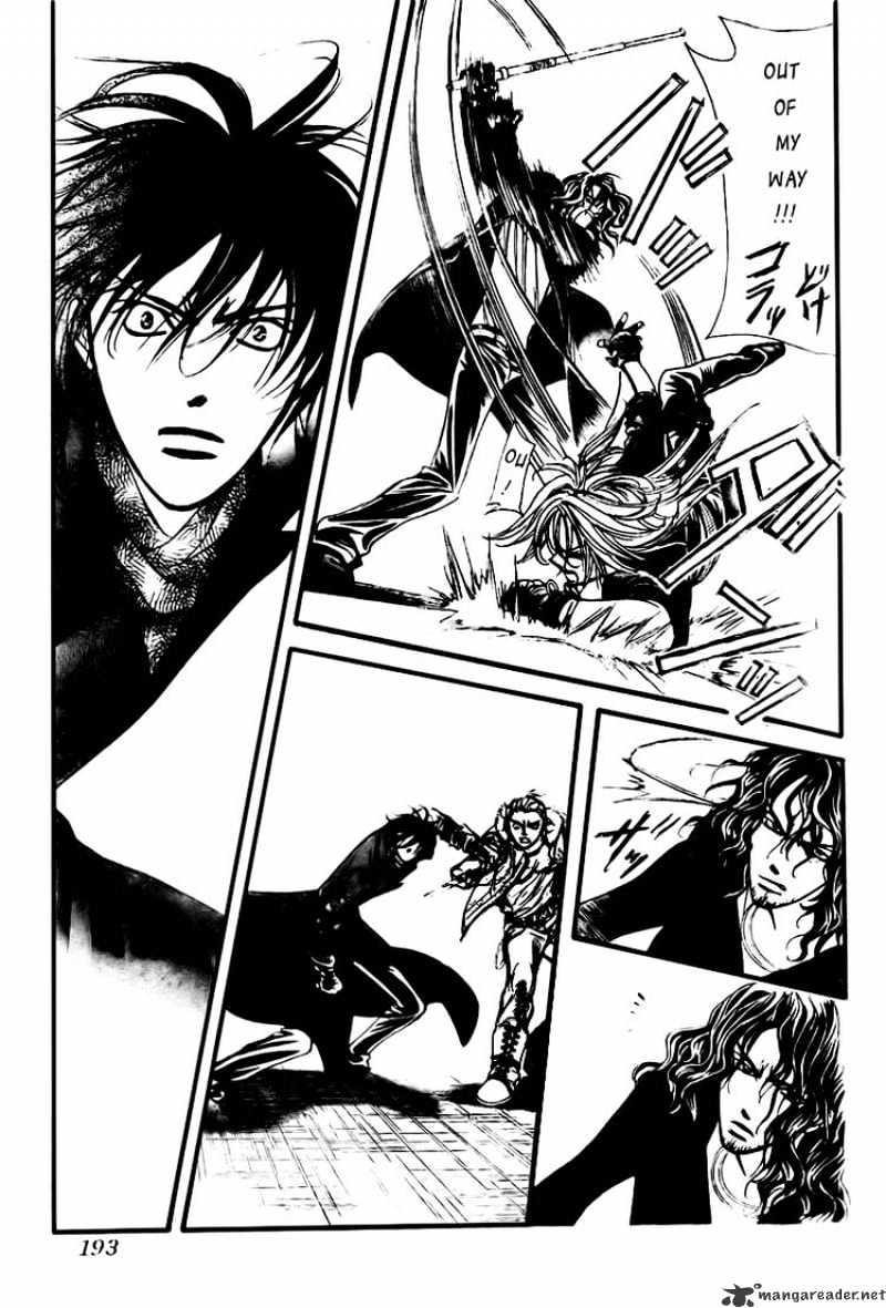 Read Skip Beat! Manga Online