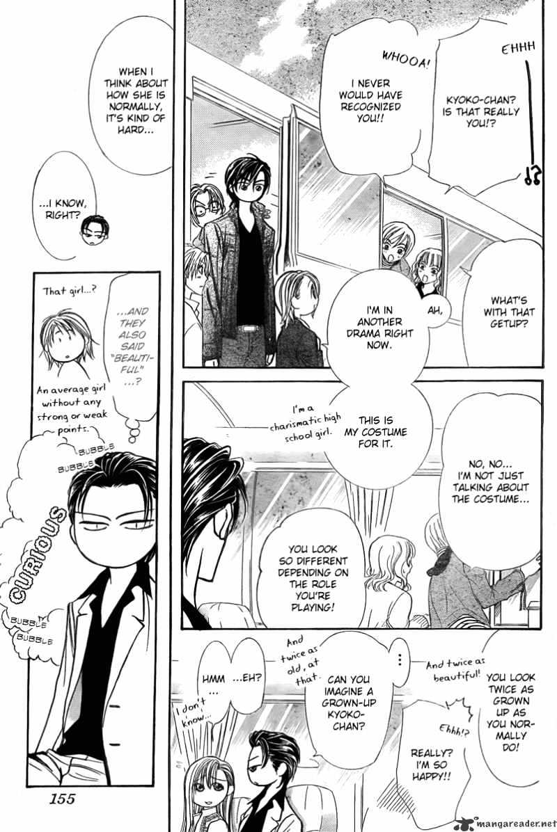 Read Skip Beat! Manga Online