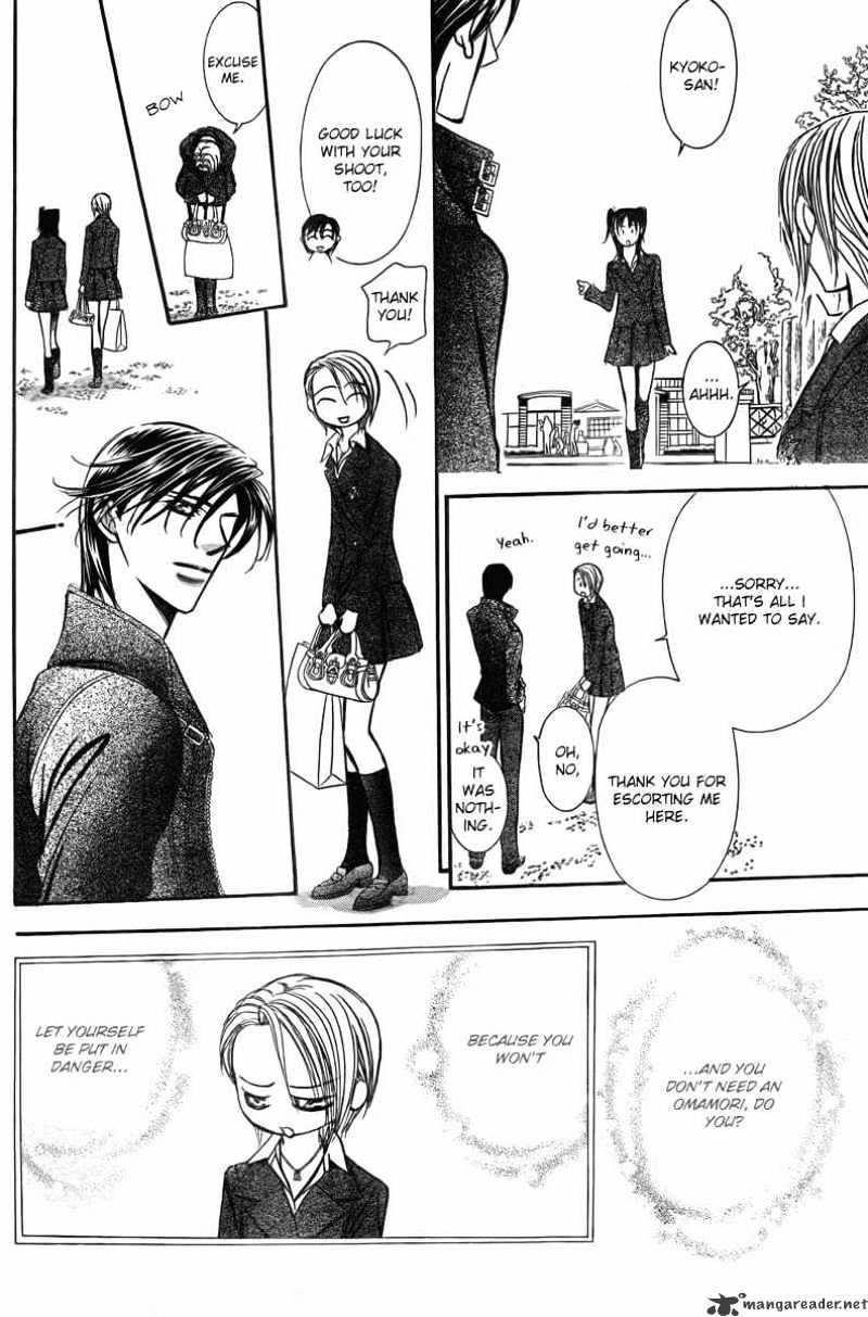 Read Skip Beat! Manga Online