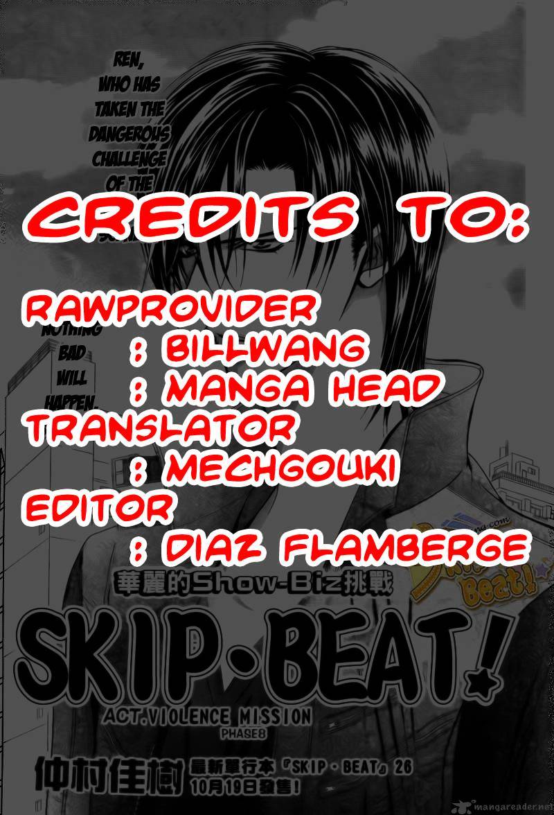 Read Skip Beat! Manga Online