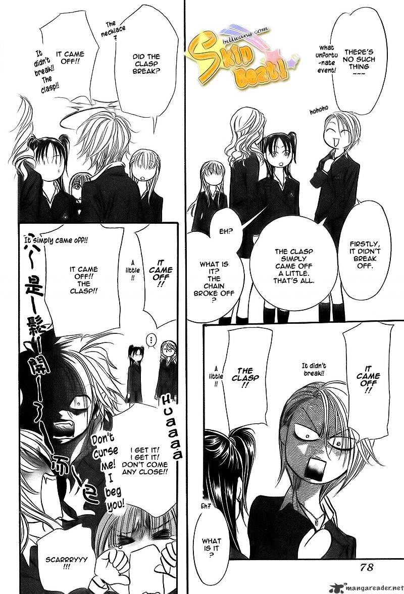 Read Skip Beat! Manga Online