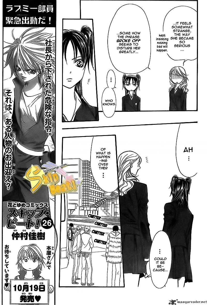 Read Skip Beat! Manga Online