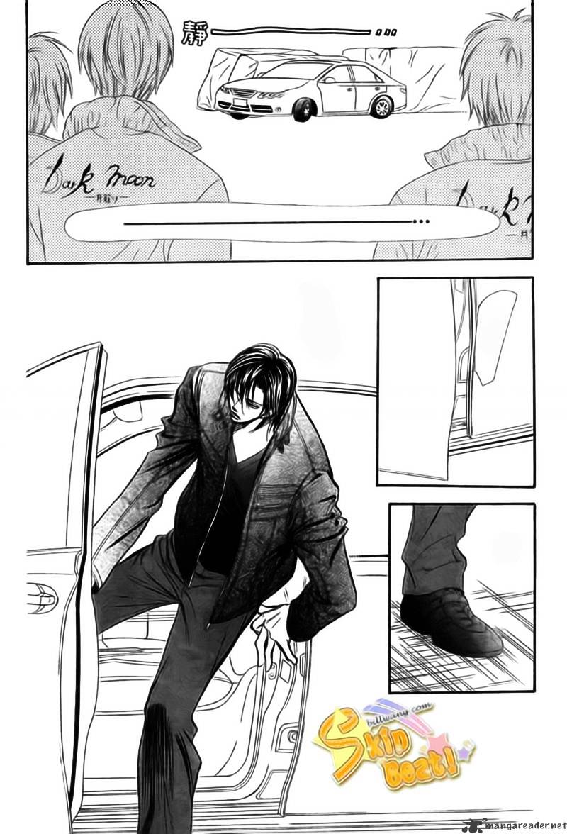Read Skip Beat! Manga Online