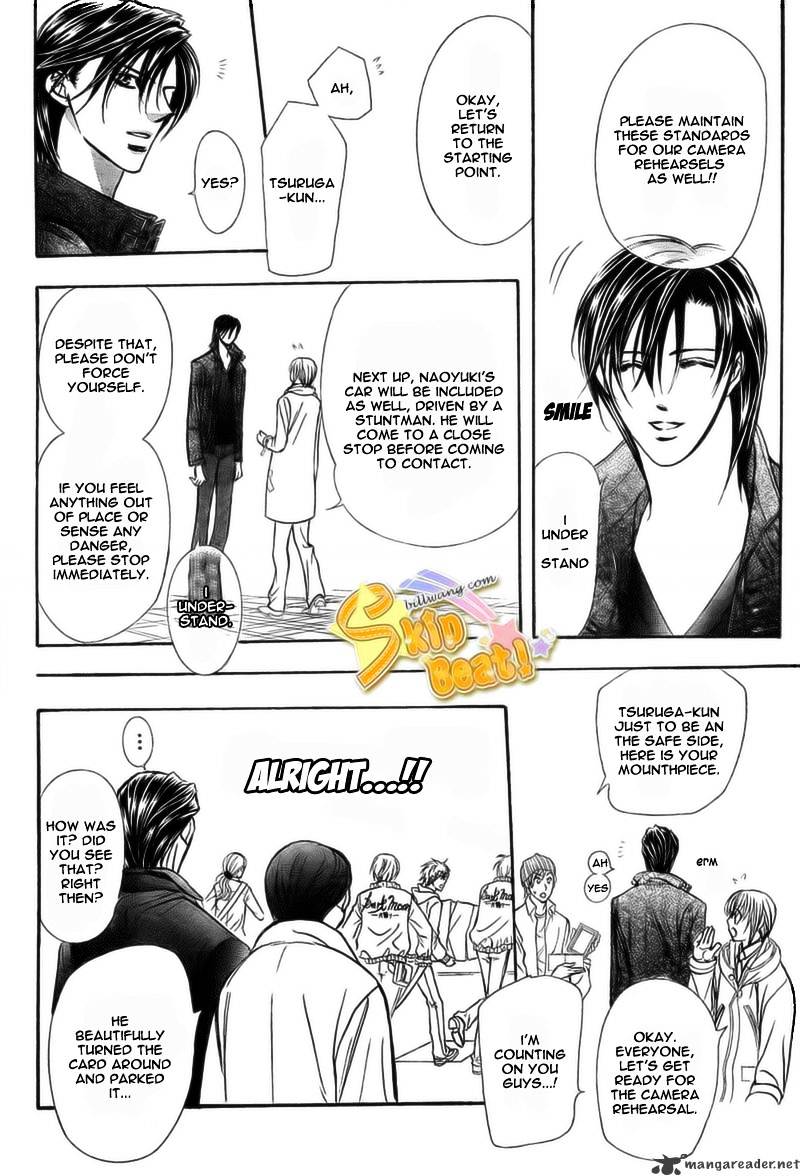 Read Skip Beat! Manga Online
