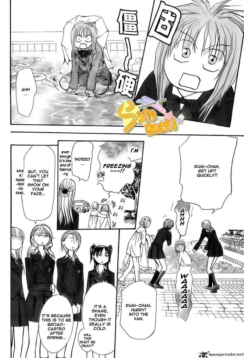 Read Skip Beat! Manga Online