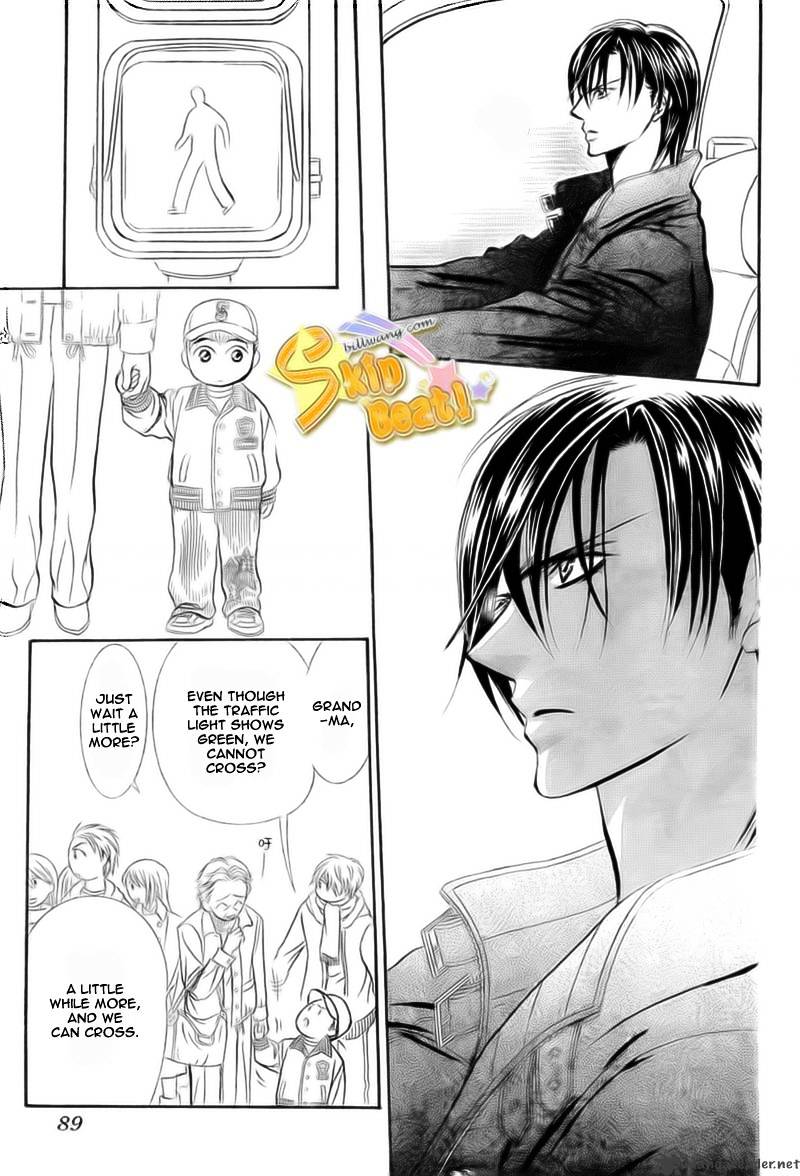 Read Skip Beat! Manga Online