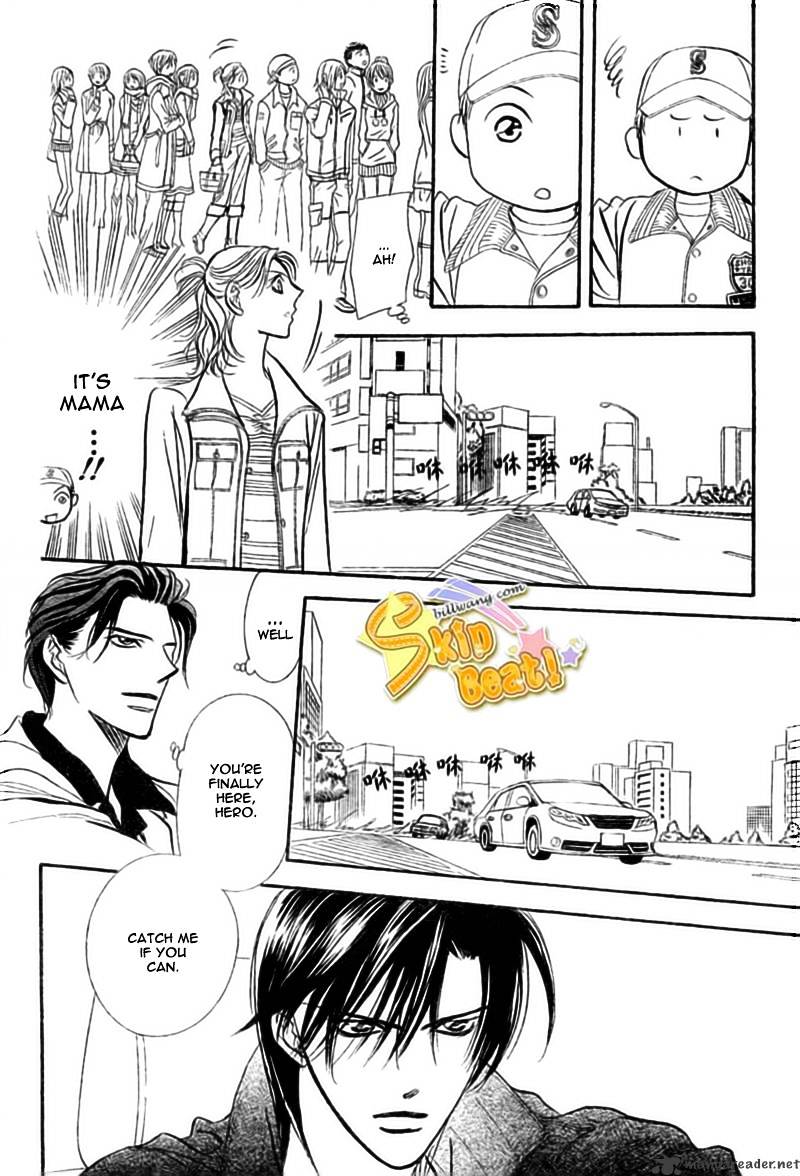 Read Skip Beat! Manga Online