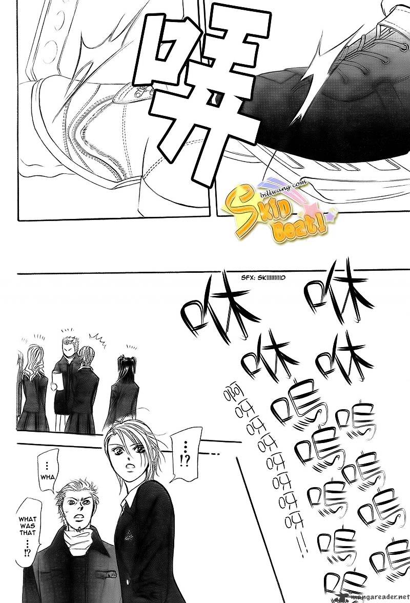 Read Skip Beat! Manga Online